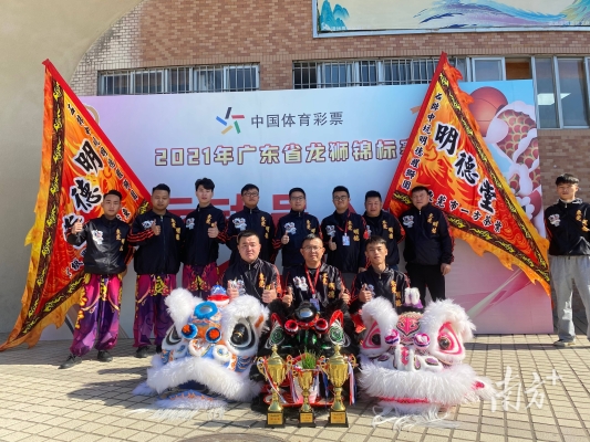 赤峰平莊醒獅團(tuán)電話號(hào)碼查詢-第1張圖片