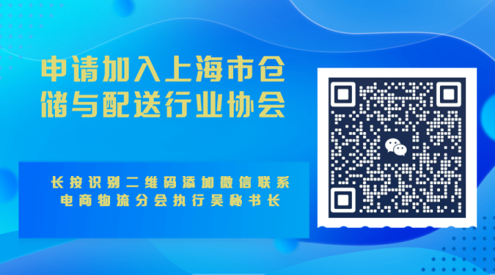 赤峰冷鏈云倉(cāng)物流電話號(hào)碼-第1張圖片