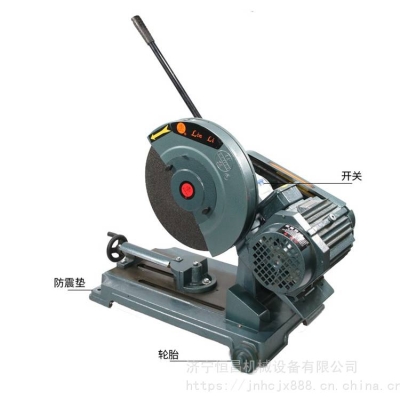 赤峰切割機(jī)廠家聯(lián)系電話號碼-第1張圖片