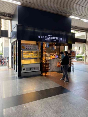 赤峰新城甜品店電話多少號(hào)-第1張圖片