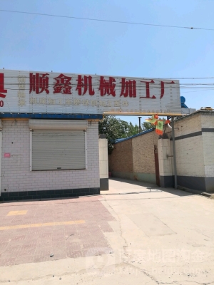 赤峰市紅糖廠電話多少號(hào)-第1張圖片