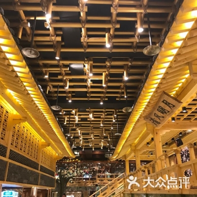 赤峰牡丹亭汗蒸洗浴電話號碼-第1張圖片