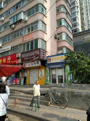 赤峰品柏美發(fā)店電話地址查詢-第1張圖片