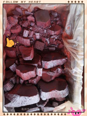 赤峰市朱砂石廠家電話號碼-第1張圖片