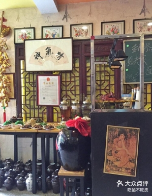 赤峰二院附近面館電話號碼-第1張圖片