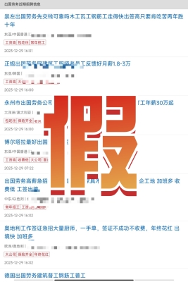 赤峰夢(mèng)想家最新招聘電話號(hào)碼-第1張圖片