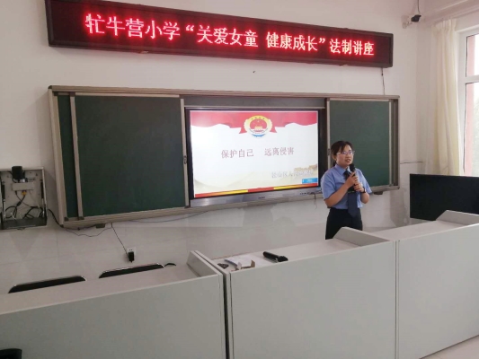 赤峰檢察院辦公室電話號(hào)碼-第1張圖片