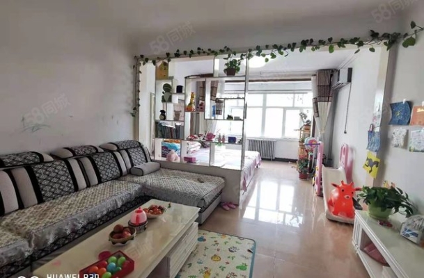 赤峰市買房中介電話號碼查詢-第1張圖片