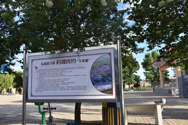 赤峰楊營(yíng)子飯店電話號(hào)碼多少-第1張圖片