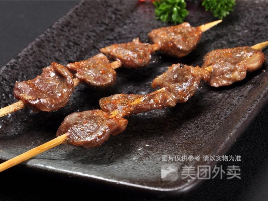 赤峰李記批發(fā)部地址電話號碼-第1張圖片