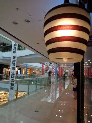 赤峰萬達廣場咨詢電話號碼-第1張圖片