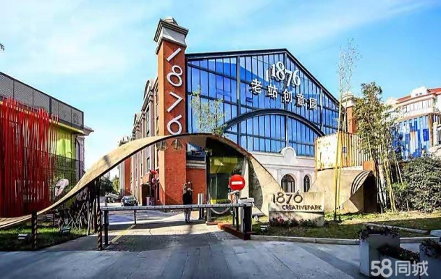 赤峰市南山足球場電話號碼-第1張圖片