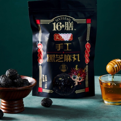 赤峰膳香熟食店電話(huà)地址查詢(xún)-第1張圖片