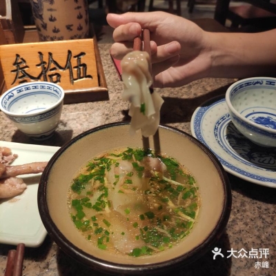 赤峰大排檔拍照電話多少啊-第1張圖片