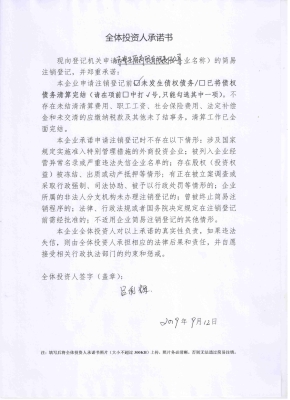 赤峰工行信用卡電話多少號-第1張圖片