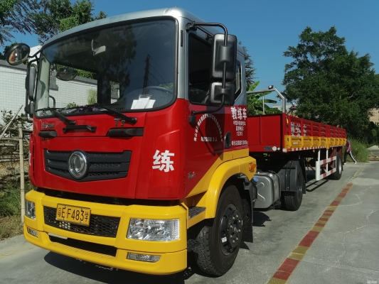 赤峰b2考試舉報電話是多少-第1張圖片