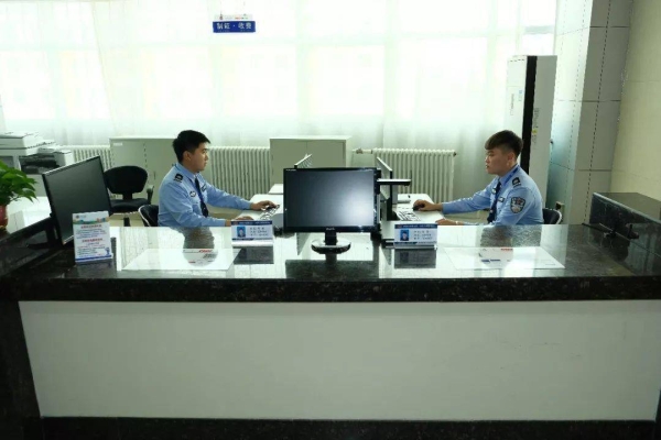 赤峰市利豐汽車銷售電話號(hào)碼-第1張圖片