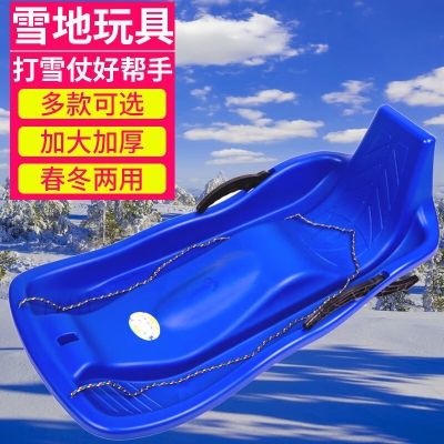 赤峰雪板滑沙廠家電話(huà)號(hào)碼-第1張圖片