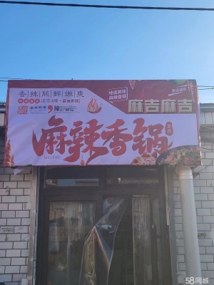 赤峰成人貝斯培訓(xùn)班電話號碼-第1張圖片