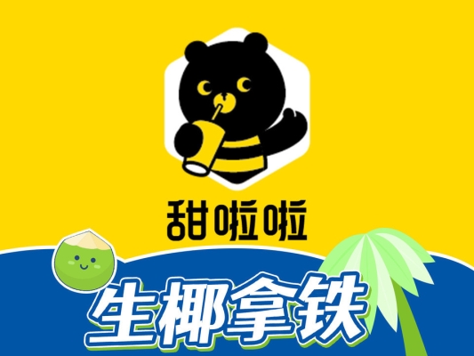 赤峰錦山鮮凍店地址電話號碼-第1張圖片