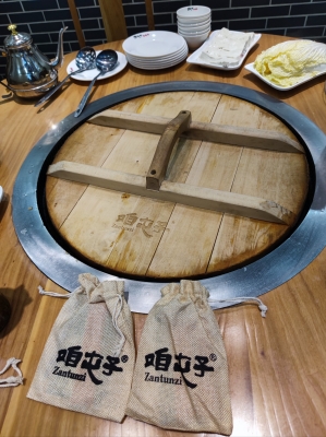 赤峰鶴翔羊肉館電話號(hào)碼多少-第1張圖片