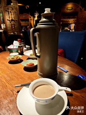 赤峰蒙餐蒼蠅館電話號(hào)碼查詢-第1張圖片