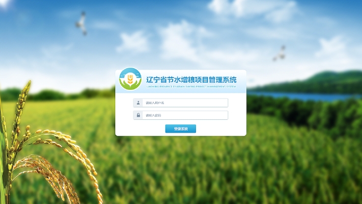 赤峰防訊指揮系統(tǒng)電話多少號-第1張圖片