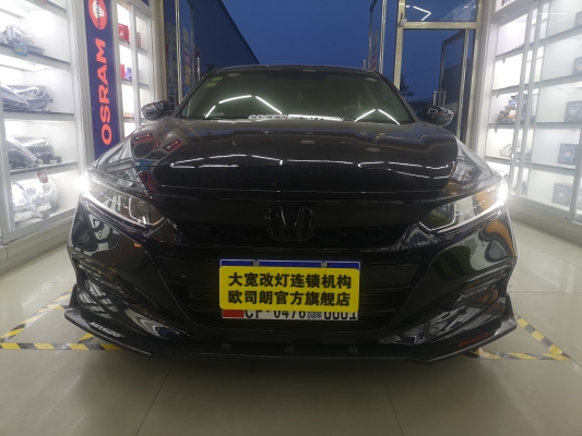 赤峰黑武士改裝店電話號碼查詢-第1張圖片