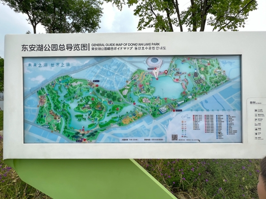 赤峰長青公園位于什么街-第1張圖片