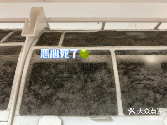 赤峰云嘉家政電話號碼查詢是多少-第1張圖片