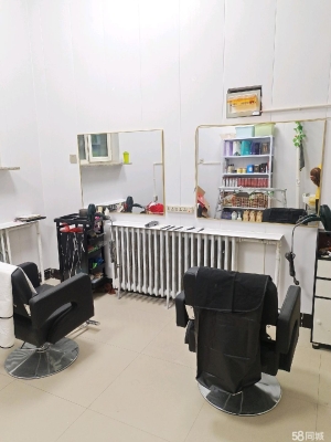 赤峰剪發(fā)電話地址查詢號碼是多少-第1張圖片