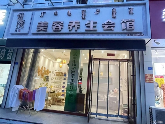 赤峰萬達商鋪招商電話地址查詢-第1張圖片