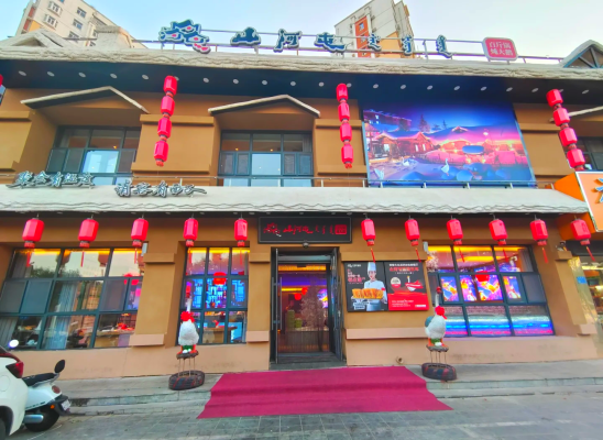 赤峰探店面包店電話地址查詢-第1張圖片