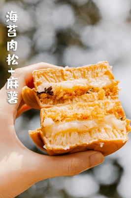 赤峰賣車輪餅的電話是多少號-第1張圖片