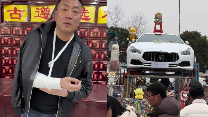 赤峰萬達(dá)套圈電話地址查詢-第1張圖片