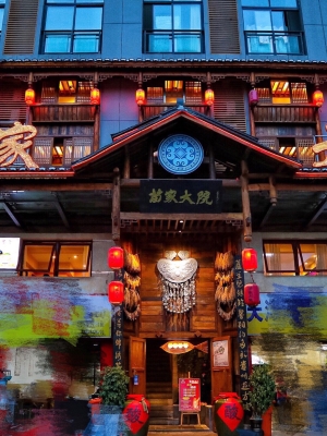 赤峰萬商大院二店地址電話號碼-第1張圖片