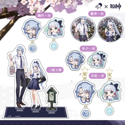 赤峰原神喜茶店電話號(hào)碼查詢-第1張圖片