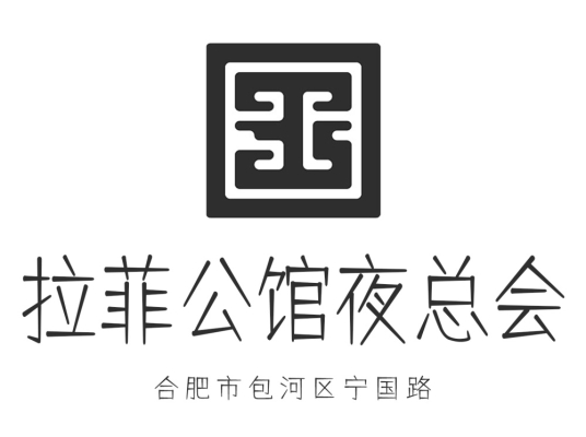 赤峰老新華夜總會(huì)電話多少號(hào)-第1張圖片