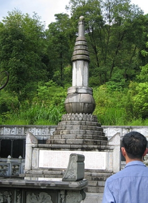 赤峰佛祖寺住持是誰(shuí)啊電話是多少-第1張圖片