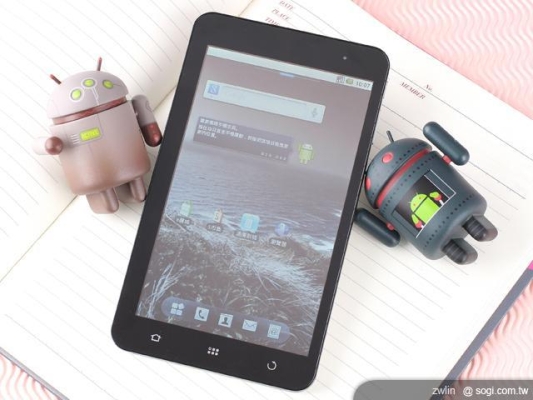 赤峰低價(jià)平板批發(fā)市場(chǎng)電話號(hào)碼-第1張圖片