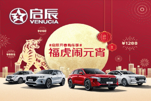 赤峰汽車保險(xiǎn)公司電話-第1張圖片