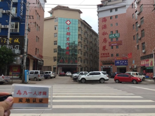 赤峰銀鑫工行電話號碼多少號-第1張圖片