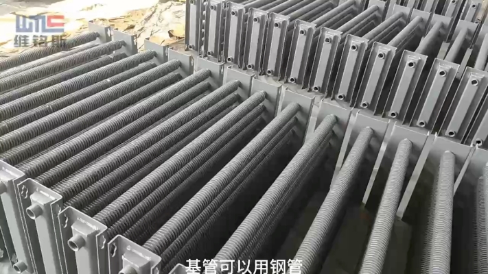 赤峰風冷散熱器廠家電話號碼-第1張圖片