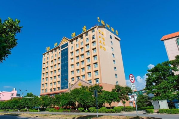 赤峰眾信國旅酒店地址電話號碼-第1張圖片