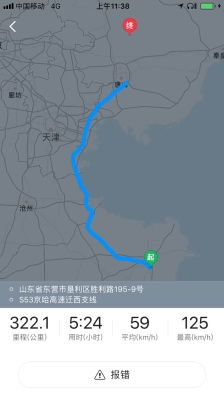 赤峰丟摩托車電話號碼是多少-第1張圖片