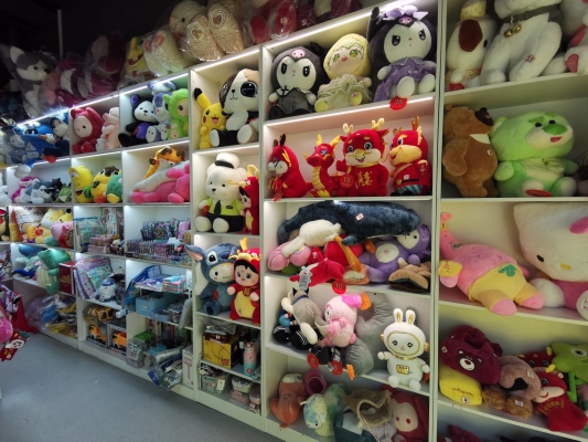 赤峰步行街賣娃娃店電話號碼-第1張圖片