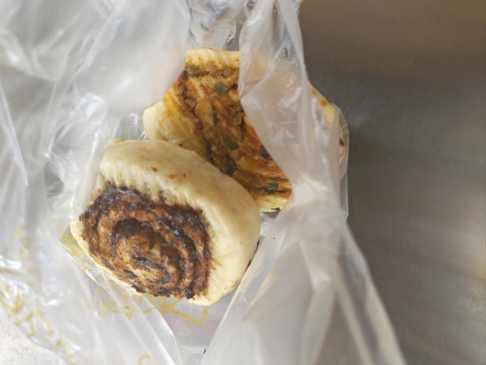 赤峰破酥包店鋪電話多少號(hào)-第1張圖片