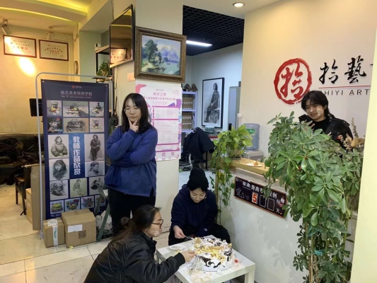 赤峰市拾藝畫室電話地址查詢-第1張圖片