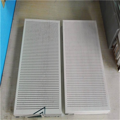 赤峰全鋁蜂窩板廠家電話號碼-第1張圖片