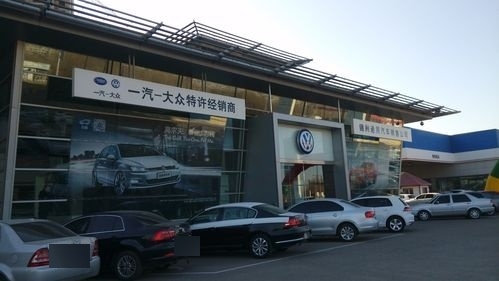赤峰探店家常餅店電話號碼-第1張圖片